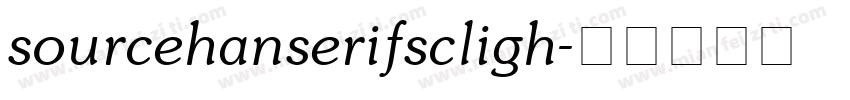 sourcehanserifscligh字体转换