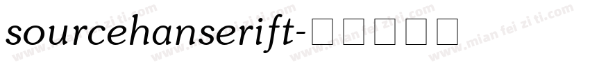 sourcehanserift字体转换