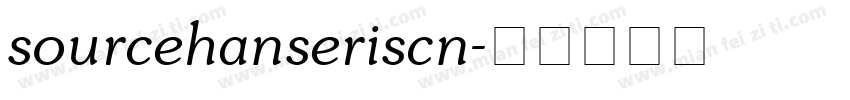 sourcehanseriscn字体转换