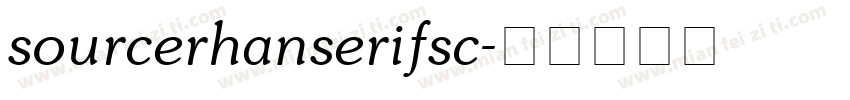 sourcerhanserifsc字体转换