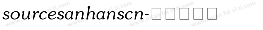 sourcesanhanscn字体转换