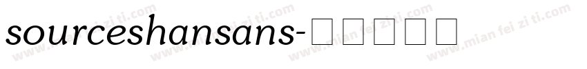sourceshansans字体转换