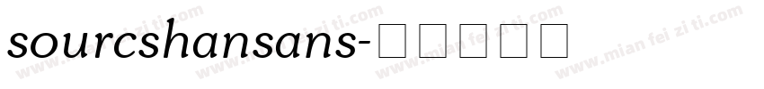 sourcshansans字体转换
