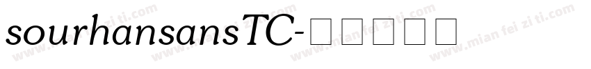 sourhansansTC字体转换