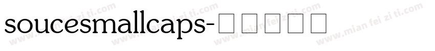 soucesmallcaps字体转换