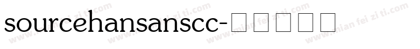 sourcehansanscc字体转换