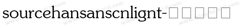 sourcehansanscnlignt字体转换