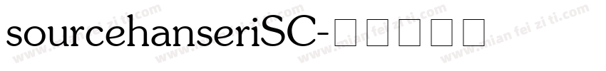 sourcehanseriSC字体转换