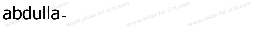abdulla字体转换