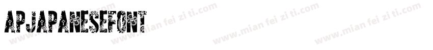 APJapanesefont字体转换