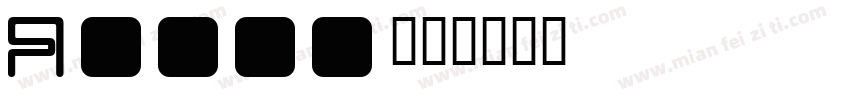 Ariad字体转换
