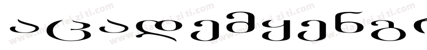 academyengravedletpl字体转换