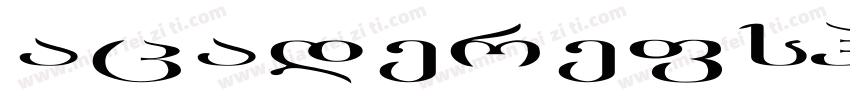acaderefshx字体转换
