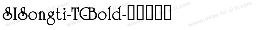 SISongti-TC-Bold字体转换