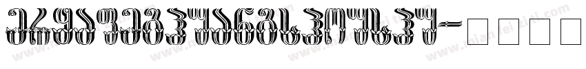 eryafeghuangshoushu字体转换