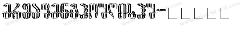 eryafenghoulishu字体转换
