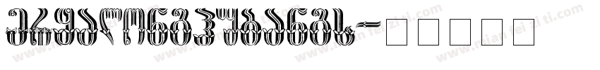 eryalonghubangs字体转换