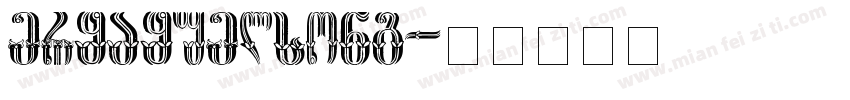 eryayuelsong字体转换