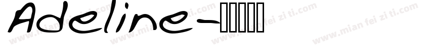 Adeline字体转换