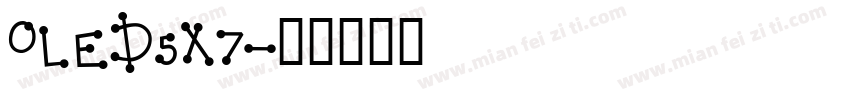 OLED5x7字体转换