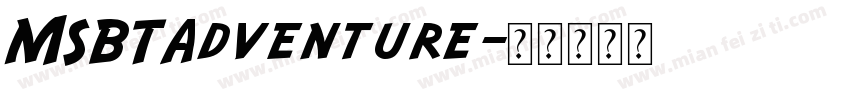 MSBTAdventure字体转换