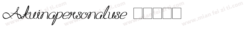 Akuinapersonaluse字体转换