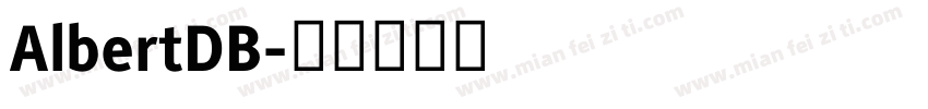 AlbertDB字体转换