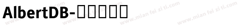 AlbertDB字体转换