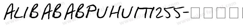 ALIBABABPUHUITI255字体转换