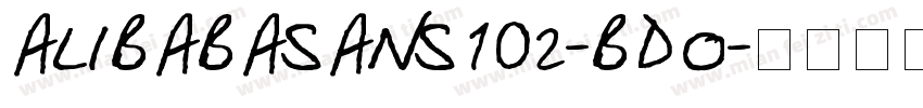 ALIBABASANS102-BDO字体转换