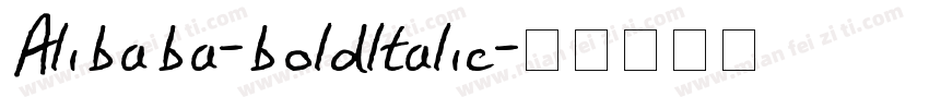 Alibaba-boldltalic字体转换