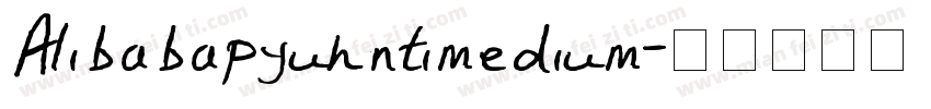 Alibabapyuhntimedium字体转换