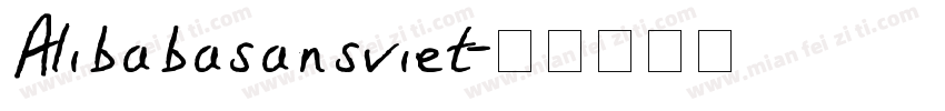 Alibabasansviet字体转换