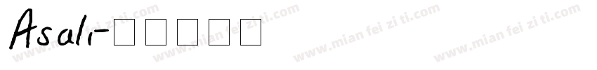 Asali字体转换