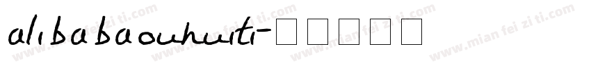 alibabaouhuiti字体转换