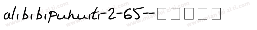 alibibipuhuiti-2-65-字体转换