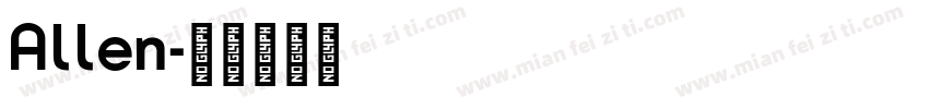 Allen字体转换