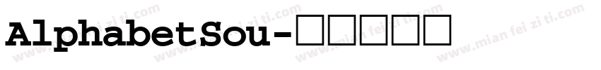 AlphabetSou字体转换