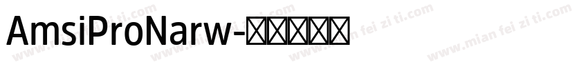 AmsiProNarw字体转换