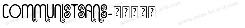 communistsans字体转换