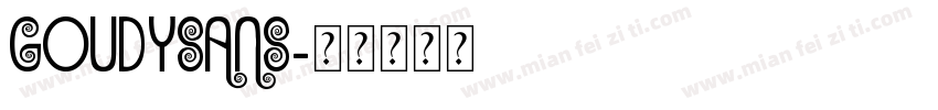 goudysans字体转换