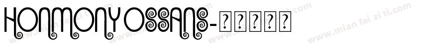 honmonyossans字体转换