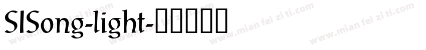SISong-light字体转换