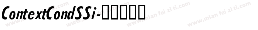ContextCondSSi字体转换