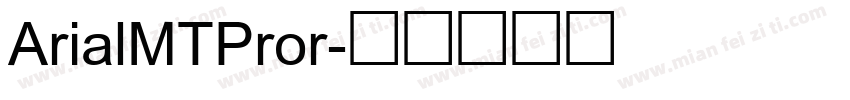 ArialMTPror字体转换