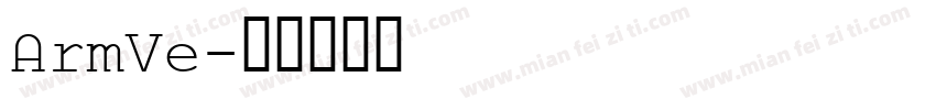 ArmVe字体转换