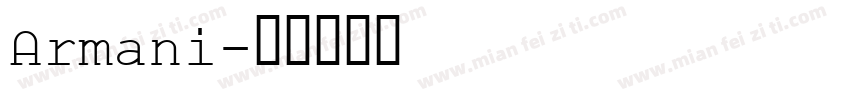 Armani字体转换
