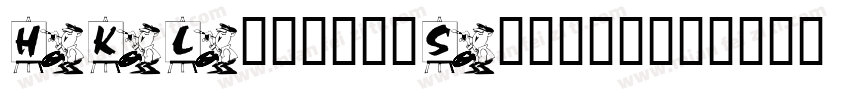 HKLicenseSquare字体转换