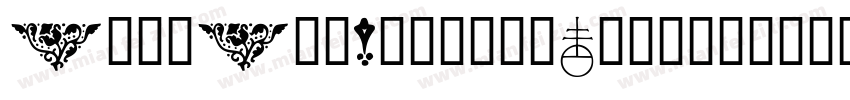 ArtsAndCrafts-Ornaments字体转换