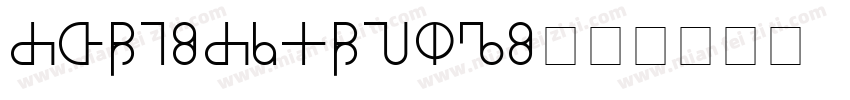 AsobiMrmogaki字体转换